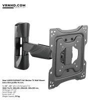 New! A3650 ขาแขวนทีวี ขนาด 23"- 43" แบบ ELEGANT Full-Motion TV Wall Mount Slim profile 45 mm., Max VESA 200x200 mm.