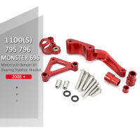 ใหม่รถจักรยานยนต์พวงมาลัย D Ampers S Tabilizer ยึด M Ount Kit สนับสนุนสำหรับ Ducati 795 796สำหรับ Ducati795สำหรับ Ducati796