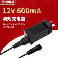 12V 600mA อะแดปเตอร์แหล่งจ่ายไฟกันน้ำมาตรฐานออสเตรเลีย CEBS โรงงานที่ได้รับการรับรองที่กำหนดเองกันน้ำไฟฟ้า