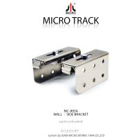 MC905A ขายึดข้างหัวท้าย สำหรับรางไมโคร รุ่นเชือกดึง