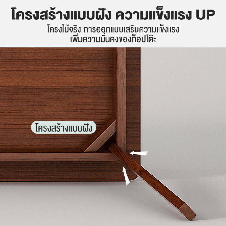 lt-โต๊ะทํางาน-160-140-120cm-โต๊ะทำงาน2คนชุดโต๊ะทํางาน-โต๊ะทำงานไม้-โต๊ะสำนักงานโต๊ะคอมพ์ราคาถูกเหมาะสำหรับทำงานที่บ้าน-home-office-desks