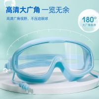 C700 Multi Style New Adult One-Piece Earplugs And Swimming Goggles Set Flat/Myopia Waterproof Silicone Swimming Glasses Goggles