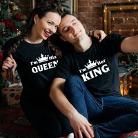 เสื้อคู่รัก IM Her King เสื้อคู่รักวันวาเลนไทน์ King &amp; Queen เสื้อคู่รัก QL25016