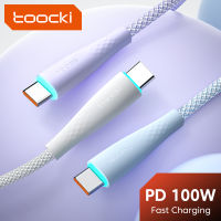 Toocki PD 100W USB C ถึง Type C สายเคเบิล 3A การชาร์จอย่างรวดเร็ว USB Type C สายชาร์จข้อมูลสำหรับ MacBook Pro Samsung Xiaomi Type-C-Toutou Store