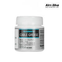 จารบีขาว Shimano Cable Grease 50g