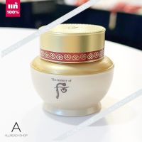 ??? ️ของแท้️       The History of Whoo Bichup Ja Yoon Cream 8ml. ( EXP. 11/2024 ) ครีมบำรุงผิว  ครีมบำรุงผิว เนื้อบางเบา ซึมซาบเร็ว ???