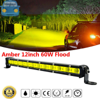 Ninjiayi AMBER 12นิ้ว60W น้ำท่วมบางแถวเดียวหมอก LED ทำงาน Light Bar รถ SUV รถบรรทุก ATV