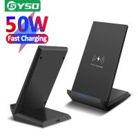 GYSO 50W Qi ที่ชาร์จแบบไร้สายสำหรับเหมาะสำหรับ Xiaomi Mi 13 12 11 Pro XS Max X XR เหมาะสำหรับ Samsung S22 S21 S20 S10 S9 S8หมายเหตุ9 8 Fast Charging