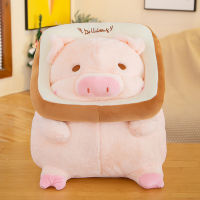 IOy-711 ของเล่นตุ๊กตาหมูลูลู่น่ารักหมอนบนเตียงหมูลูลู่รักษาขนมปังปิ้งตุ๊กตาหมูแฟนของขวัญวันเกิด N18-227