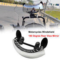 สำหรับ Honda CB500X NC700X NC700S NC750X Universal กระจก180องศา Blind Spot กระจกมุมกว้างด้านหลัง ViewMirror