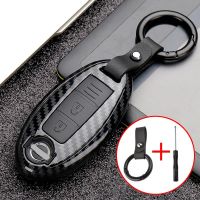 3 Buttons Carbon Fiber Smart Remote Key Fob Cover Case Shell Keychain for Nissan Qashqai Pulsar March 370Z Micra Juke Note Tiida