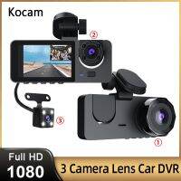 Car DVR 3 Cameras Lens 3 Inch IPS Dash Cam Car Video Recorder Auto Registrator Dvrs Dash Cam with 3 Ways Cameras