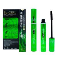 ? 1 แถม 1 BQ girl mascara [No.2889] มาสคาร่าเขียว ติดทนยาวนาน กันน้ำ บีคิวเกิร์ล มาสคาร่า Bq.Girl ฉลากไทย ของแท้ พร้อมส่ง [ ลดราคาพิเศษ30% ]