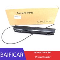 Baificar Brand New Genuine Sunroof Guide Rail 81647-2V000 81648-2V000 For Hyundai Veloster