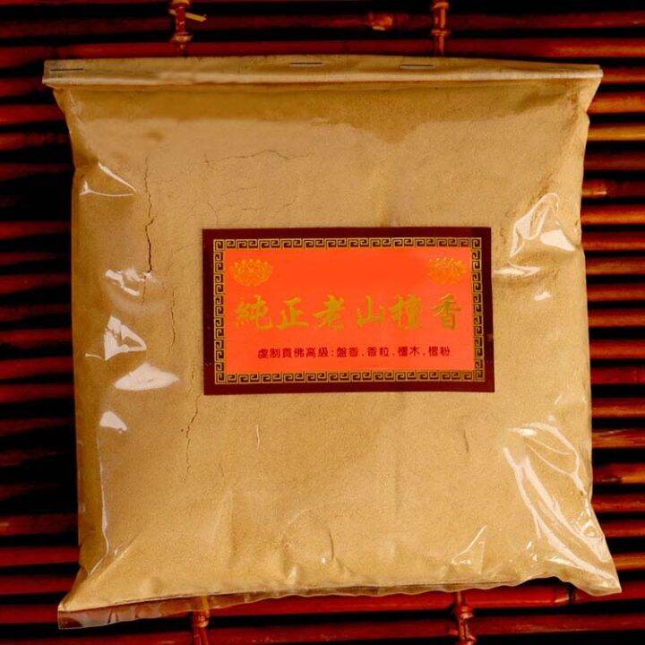 yf-natural-sandalwood-powder-and-stick-arnotto-incense-bundle-powder-perfect-smudge-or-mediation-yoga-praye