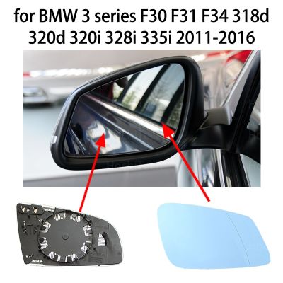 กระจกมองหลังรถยนต์กระจกสีฟ้าด้านซ้าย/ขวาอุ่นสำหรับ BMW 3 F30 F31 F34 318D 320D 320I 328I 335I 2011-2016อุปกรณ์เสริม W