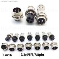 ▦✳ GX16 2pin 3 4 5 6 7 8 core pin 16mm Nut type Male Female Panel mount Socket Electrical LC cable Wire Connector Aviation Plug U26