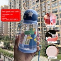 Children 39;s Straw Water Pot Cartoon Antlers Large Capacity Plastic Cup Summer Kindergarten Baby Student Big Belly Cup