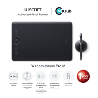 Wacom Intuos Pro L w/Wacom Pro Pen 2 (PTH-860/K0-CX)