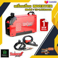 ตู้เชื่อม ระบบ อินเวอร์เตอร์ TD-LAVA200A THUNDER เครื่องเชื่อม Inverter รับประกัน 1 ปี เต็ม