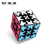 Qiyi Gear 3x3 5.7CM Magic Speed Cube Stickerless Professional Fidget Toys Qiyi 3x3 Gear Cubo Magico Puzzle