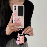 DDONG FindN2ฝาพับสำหรับออปโป้ไฟนด์ N2มีฝาหลังแบบฝาพับลายหมูชอบเคสจี้ตัวอักษรสี่เหลี่ยมเค้กหมูสีชมพูน่ารักเกาหลีขนาดเล็ก