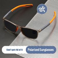 【CW】✺  Silicone Ultra-Light Polarized Sunglasses Men Basketball Football Anti-Shedding Glasses Outdoor Driving