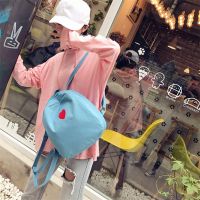 Cute Love Heart Women Backpacks School Bag Shoulder Bags