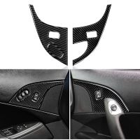 Carbon Fiber Car Door Lock Cover Interior Accessories For Chevrolet Corvette C6 2005 2006 2007