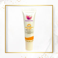 POLLUSHEILD UV GEL SPF50 PA++ / กันแดด SPF50