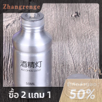 zhangrenge?Cheap? โคมไฟอะลูมิเนียมอัลลอยแบบพกพาโคมไฟแอลกอฮอล์เคมีใช้ในห้องแล็บ