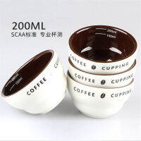 Espresso Coffee Cupping Cup 200ml Ceramics Measuring Bowl Coffee Comition BakingDry IngredientsLiquid Accessories