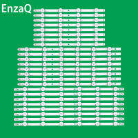 แถบแสงไฟ LED สำหรับ70GB7200 70LB7100 70LB7200 70LB5610 70LB650V 70LB561U 70LB653V 70LF580V 70LF652V 70L20C