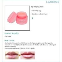 ลาเนจ กรัม LANEIGE Lip Sleeping Mask Berry 3g มาสก์ปากสูตรเนียนนุ่ม ลิปมาส์กปาก กลิ่นเบอร์รี่ ปากน่าจุ๊บเป็นพิเศษ มาสก์