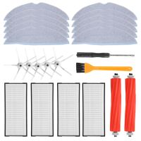 Main Brush Side Brush Hepa Filter Mop Cloth for Xiaomi Roborock S7 T7S T7S PLUS Vacuum Cleaner Spare Parts(23 Pcs)