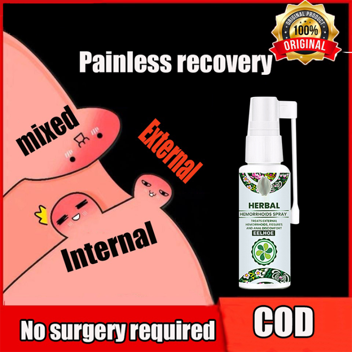 Hemorrhoids Ointment Hemorrhoids cream Shrink Swollen Hemorrhoid Tissue