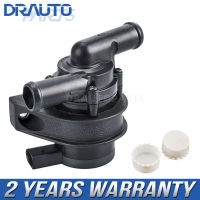 Auxiliary Water Pump 078121601 078121601B For Audi A4 2001-2004 2.4L A6 2.8L Allroad Quattro S4 2.7L