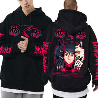 Anime Jujutsu Kaisen Fushiguro Megumi Graphic Hoodie Men Women Loose Oversized Hoodies Man Manga Harajuku Sweatshirt Streetwear Size Xxs-4Xl