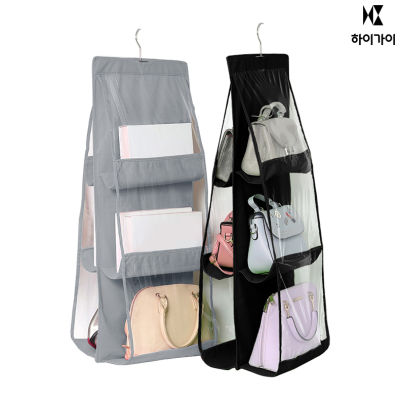 [HIGUY] hanger type bag holder - Double 3-stage - gray - 1pack