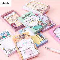 CHEPIN น่ารัก รายการสิ่งที่ต้องทำ เครื่องเขียน แผ่นเขียน Cartoon Girl Memo Pads กระดาษจดบันทึก กระดาษจดตกแต่ง บันทึกข้อความน่ารัก