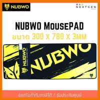 สินค้าขายดี!!! Mouse PAD NUBWO NP021 Yellow แผ่นรองเมาส์ NPข021 ที่ชาร์จ แท็บเล็ต ไร้สาย เสียง หูฟัง เคส ลำโพง Wireless Bluetooth โทรศัพท์ USB ปลั๊ก เมาท์ HDMI สายคอมพิวเตอร์