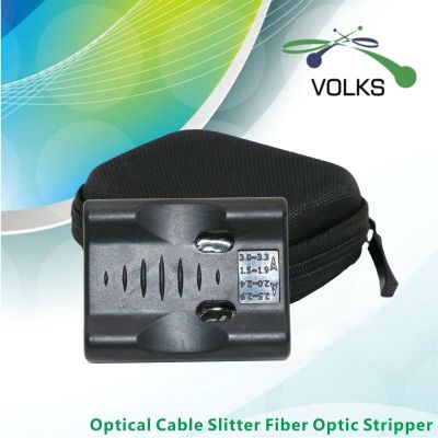 Fiber Cluster/Loose Tube/Cable Jacket Slitter Fiber optic tool longitudinal (beam tube) loose tube stripper