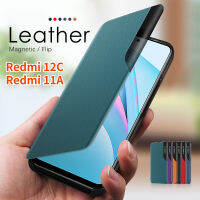 เคส11A แบบพับ12C เคสสำหรับ Redmi แบบ RTY Mi สมาร์ทวิวฝาพับหนังเคสโทรศัพท์แม่เหล็กเคสโทรศัพท์ขาตั้งหนังสือ