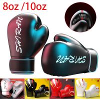 Child Kids Aldult Boxing Gloves Wraps Kickboxing Equipment Accessor Sports Boxing Gloves Men Women Children Gym Workout Training