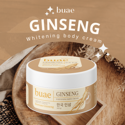 ครีมโสมX4 Ginseng Whitening Body Cream(100กรัม)ครีมบำรุงผิวขาว ครีมบำรุงผิวกาย ครีมโสมผิวขาว ผิวทุกประเภท ไวท์เทนนิ่ง