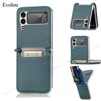 【Enjoy electronic】 For Samsung Galaxy Z Flip 3 5G PU Leather Card Slot Wallet Phone Case For Samsung Z Flip3 Shockproof Holder Protect Cover z flip