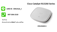 C9115AXI-S / Catalyst 9115AXI Internal Ant. Access Point   (Wi-Fi 6)