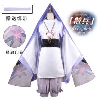 Wanderer Genshin Impact Scaramouche Cosplay Costume Wig Anime Game Balladeer White Kimono Halloween For Women Men