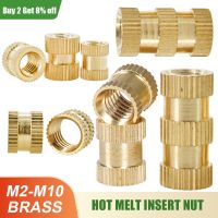 ♦◄ Brass Insert Nut M2 M2.5 M3 M4 M5 M6 M8 M10 Hot Melt Nutsert Injection Molding Knurled Embedded Copper Heat Thread Nuts Inserts