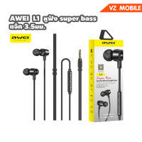 Awei L1 Super Bass Sport Earphones หูฟัง in-ear แบบมีสาย เบสหนัก. 3.5มม.